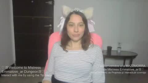 emmalove_ar online show from 07/24/26, 09:57