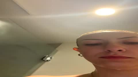 emmaraee online show from 07/25/26, 12:25