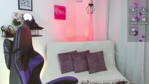 Emmi Cam online show from 06/12/26, 01:10