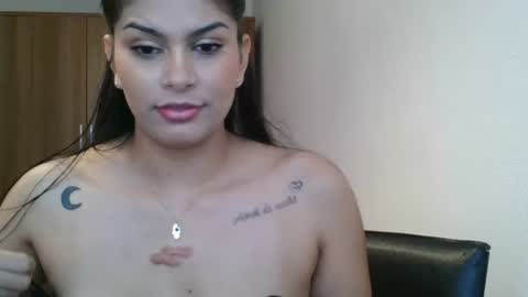emmie online show from 12/07/24, 09:39
