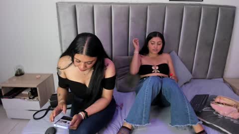 Emily  Laila  online show from 02/05/25, 06:59
