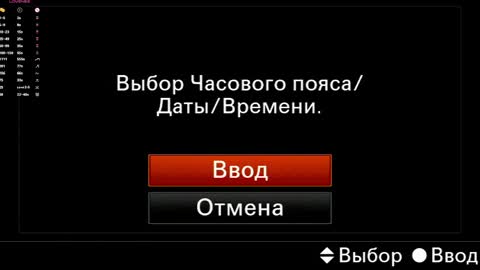 Snapshot of emmyleri chatting on 04/01/26, 01:06 Emmy online show from 04/01/26, 01:06