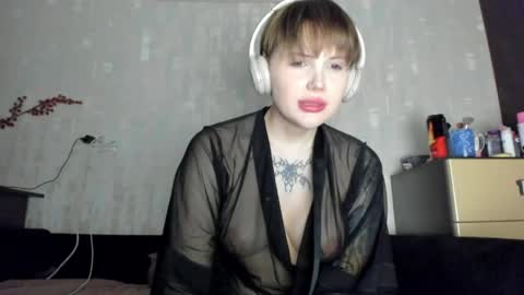 emydeliro online show from 05/24/26, 08:36