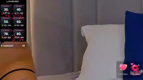  Emy  online show from 12/05/24, 07:05