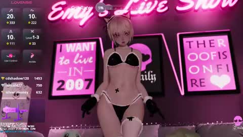 Hentai Hostess Club online show from 02/14/25, 09:13
