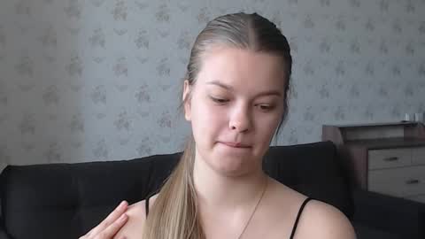 Snapshot of emysway chatting on 10/11/25, 04:12 EmySway online show from 10/11/25, 04:12