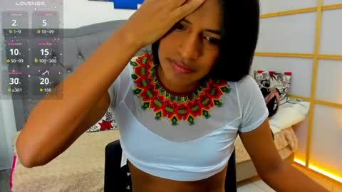 Enyenlina online show from 07/26/26, 12:34