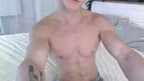 Eric Crush online show from 12/16/25, 04:17
