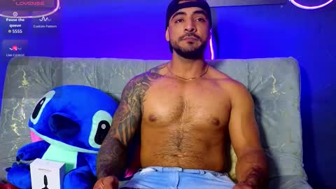 Brayan online show from 12/13/25, 10:59