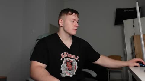 Snapshot of eric_poston chatting on 10/16/25, 06:03 online show from 10/16/25, 06:03