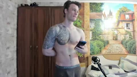 Eric online show from 11/07/25, 01:38