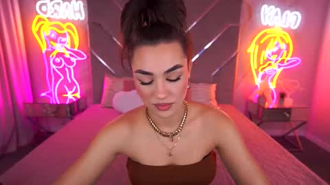 Erica online show from 12/03/25, 02:04