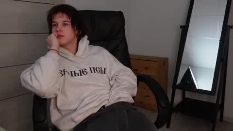 ERICK GRANT online show from 02/10/25, 04:19