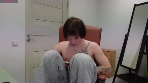 ERICK GRANT online show from 02/26/25, 01:00