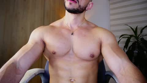Erick Thompson online show from 02/28/25, 03:15