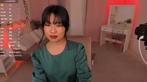 erika_kim online show from 11/21/25, 06:12