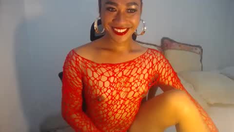 erika_madrigal online show from 12/22/24, 01:12