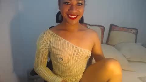 erika_madrigal online show from 12/28/24, 11:48