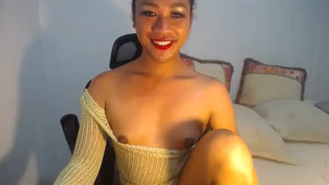 erika_madrigal online show from 12/29/24, 02:49
