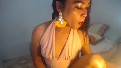 erika_madrigal online show from 01/07/25, 12:13