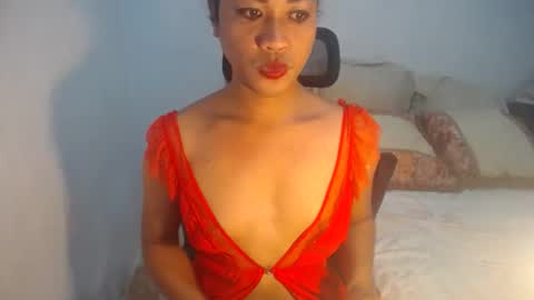 erika_madrigal online show from 01/10/25, 01:10