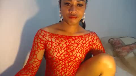 erika_madrigal online show from 01/28/25, 07:11