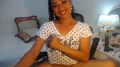 erika_madrigal online show from 02/07/25, 02:29