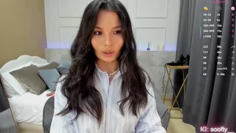 Erika online show from 02/11/25, 05:37