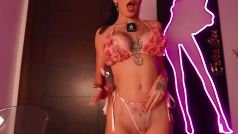 Snapshot of erikabee chatting on 11/18/25, 08:13 Venus Skye online show from 11/18/25, 08:13