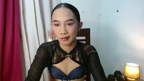 erika  mae online show from 11/04/25, 04:00