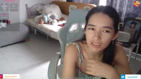 erina_1 online show from 06/28/26, 05:41