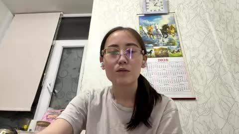 Snapshot of erinnthurmond chatting on 06/08/26, 08:20 Luna online show from 06/08/26, 08:20