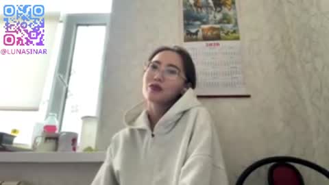 Snapshot of erinnthurmond chatting on 06/11/26, 12:32 Luna online show from 06/11/26, 12:32