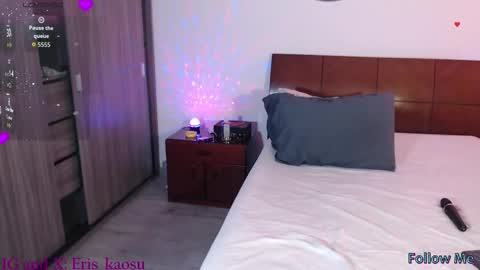 Snapshot of eris_kaosu_ chatting on 11/12/25, 08:08 Eris online show from 11/12/25, 08:08