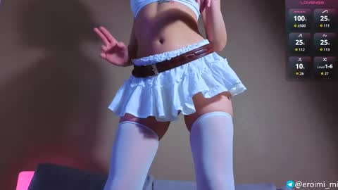Snapshot of eroimi chatting on 03/31/26, 03:23 Arimi online show from 03/31/26, 03:23