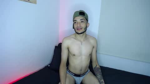 Eros online show from 12/25/24, 05:16