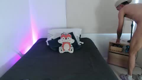 Eros online show from 10/26/25, 07:20