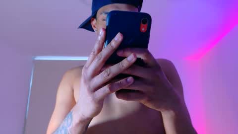 Eros online show from 11/30/25, 08:35