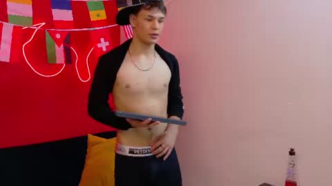 Eros online show from 06/24/26, 04:44