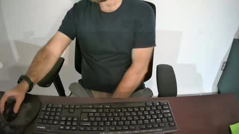 Snapshot of eroskatt chatting on 02/10/25, 01:14 Eroskatt online show from 02/10/25, 01:14