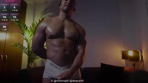 eroswolf online show from 07/03/26, 01:01