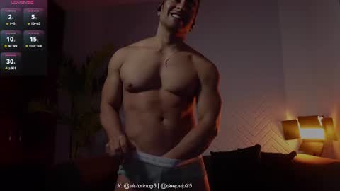 eroswolf online show from 07/10/26, 12:04