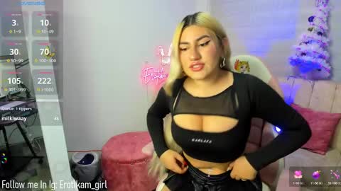  Ximenaa  online show from 01/03/25, 11:55