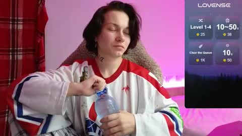 Snapshot of esajukyy chatting on 09/16/25, 10:49 esajukyy online show from 09/16/25, 10:49