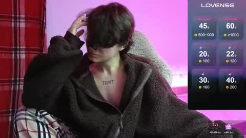 Snapshot of esajukyy chatting on 09/20/25, 11:33 esajukyy online show from 09/20/25, 11:33