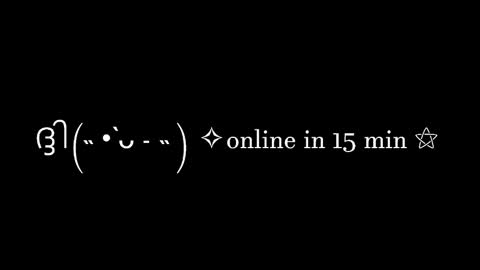 SCARLETT online show from 12/05/25, 12:36