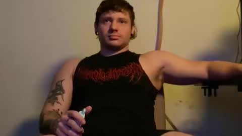 Snapshot of eskol212 chatting on 11/26/25, 08:54 eskol212 online show from 11/26/25, 08:54