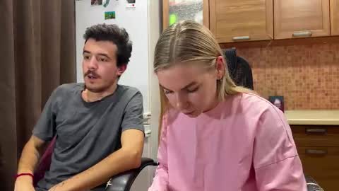 Ester online show from 10/20/25, 07:03