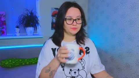 Snapshot of esterplayful chatting on 11/24/25, 06:46 EsterPlayful online show from 11/24/25, 06:46