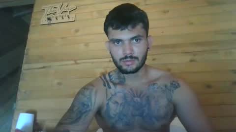 ethanjobs online show from 02/06/25, 07:07